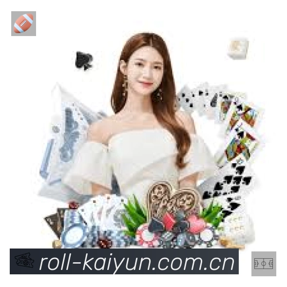 体育平台欢迎图